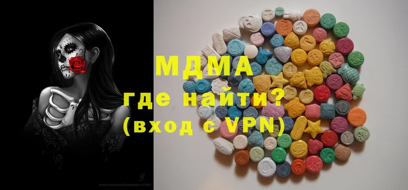 МДМА Molly  omg рабочий сайт  Добрянка 